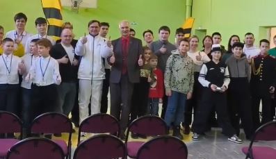 Открытое первенство города Ангарска